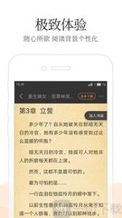 一分快3app